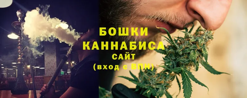 Марихуана SATIVA & INDICA  Лебедянь 